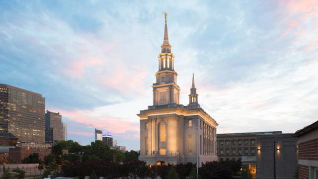 Temple de Philadelphie en Pennsylvanie.